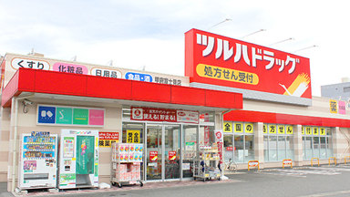 �V�~�E�X �c���n